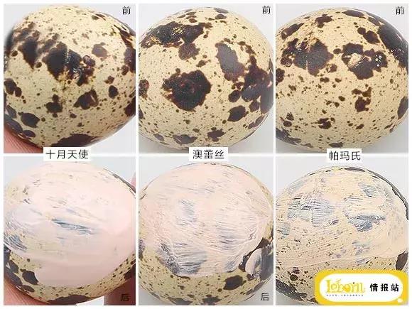 适合中年妈妈用的bb霜测评,bb霜测评