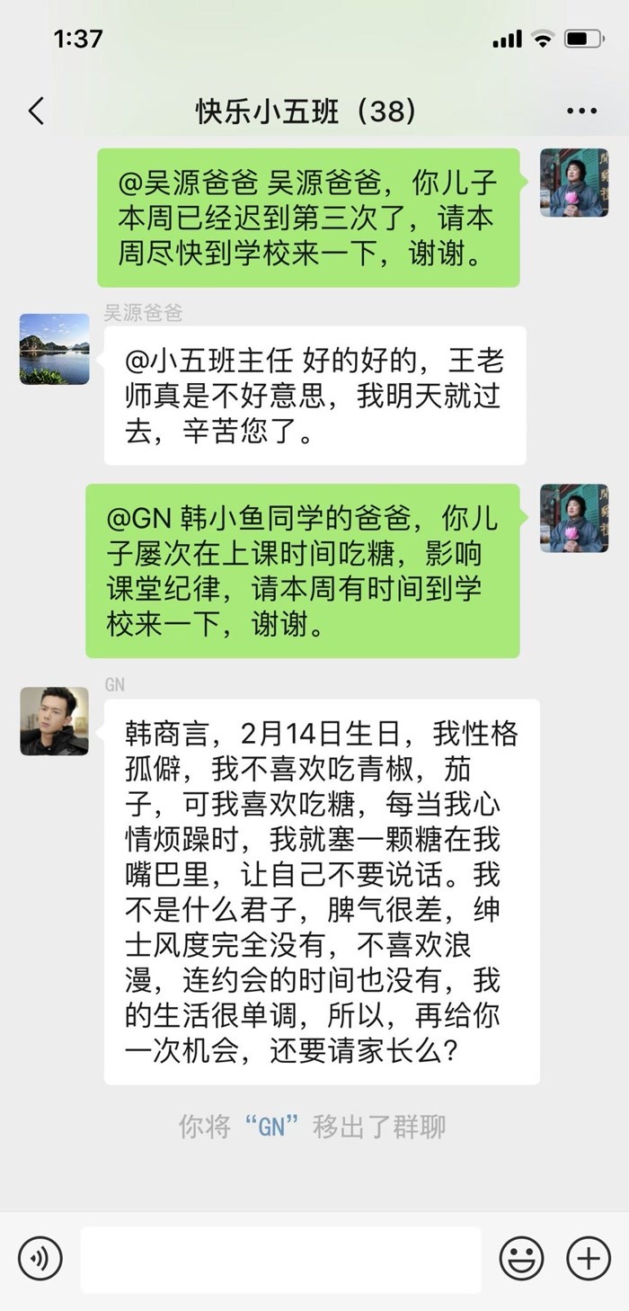 亲爱的热爱的剧情混剪甜到齁,亲爱的热爱的剧情免费