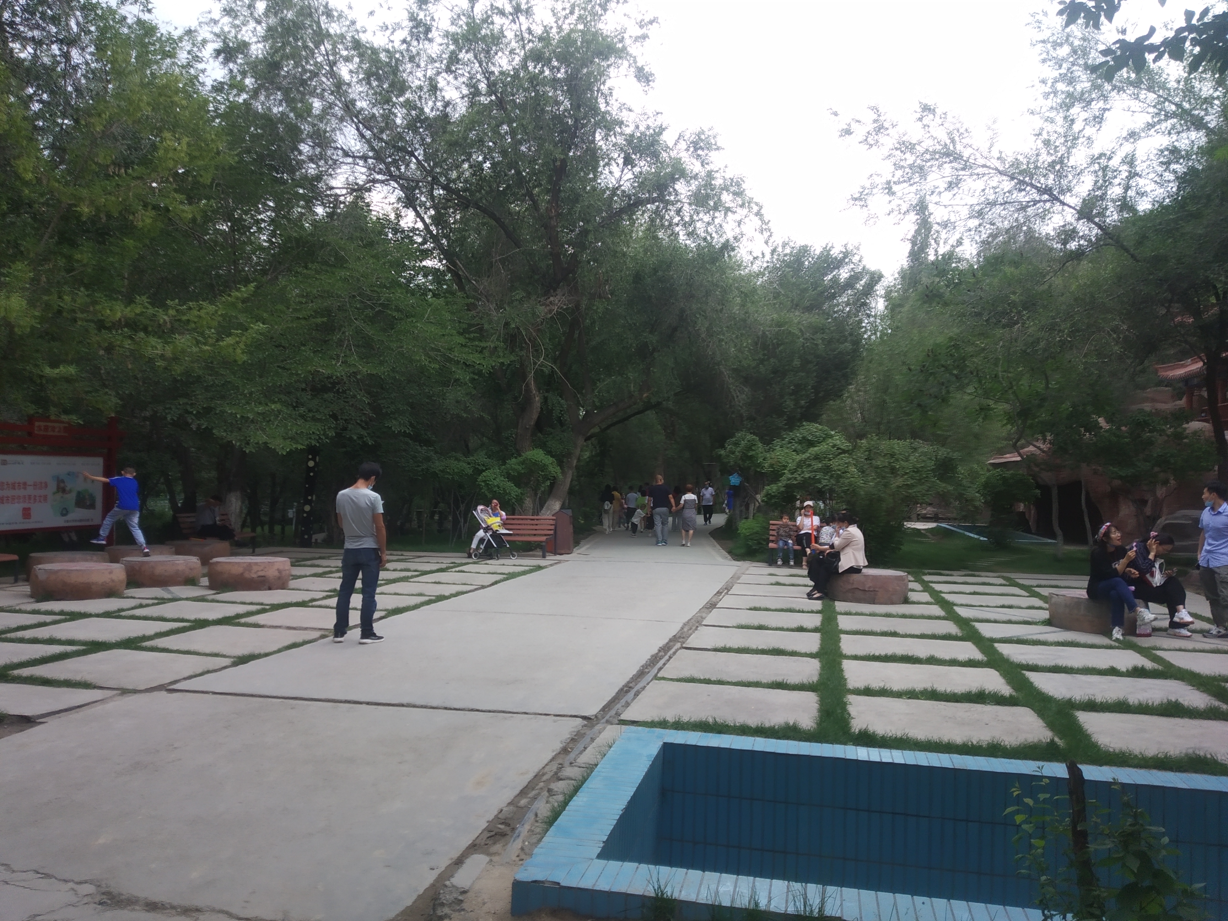 新疆乌鲁木齐市水磨沟区公园景点,乌鲁木齐2020年7月12日水磨沟公园