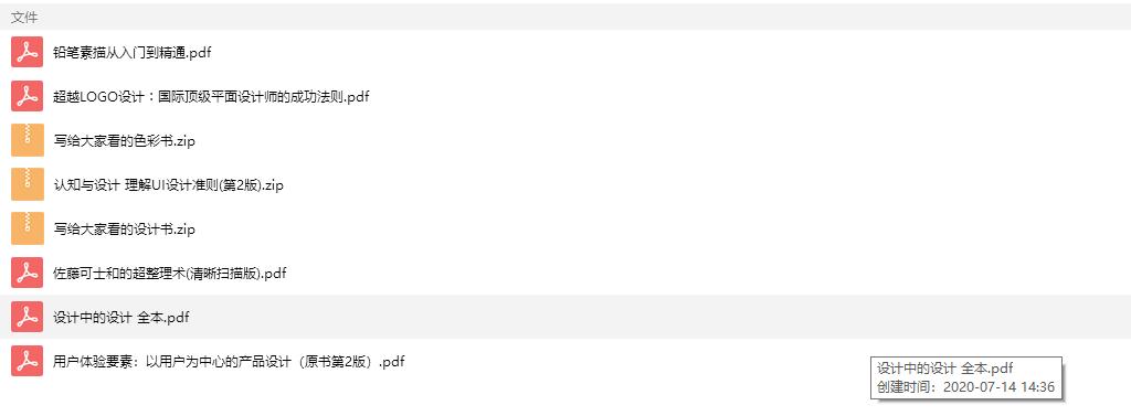 怎么学ps才学得快,学ps去哪里学比较好