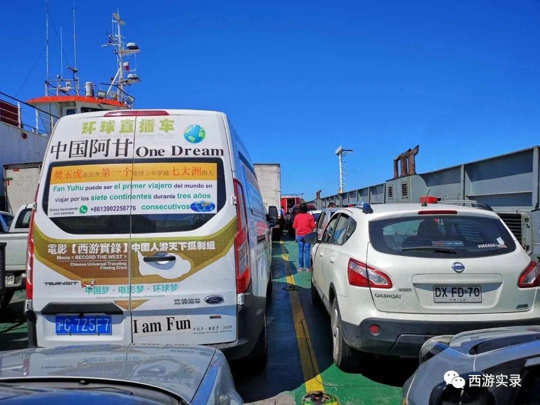 宁愿护照盖满签章，也不要一幢屋子里面装满东西