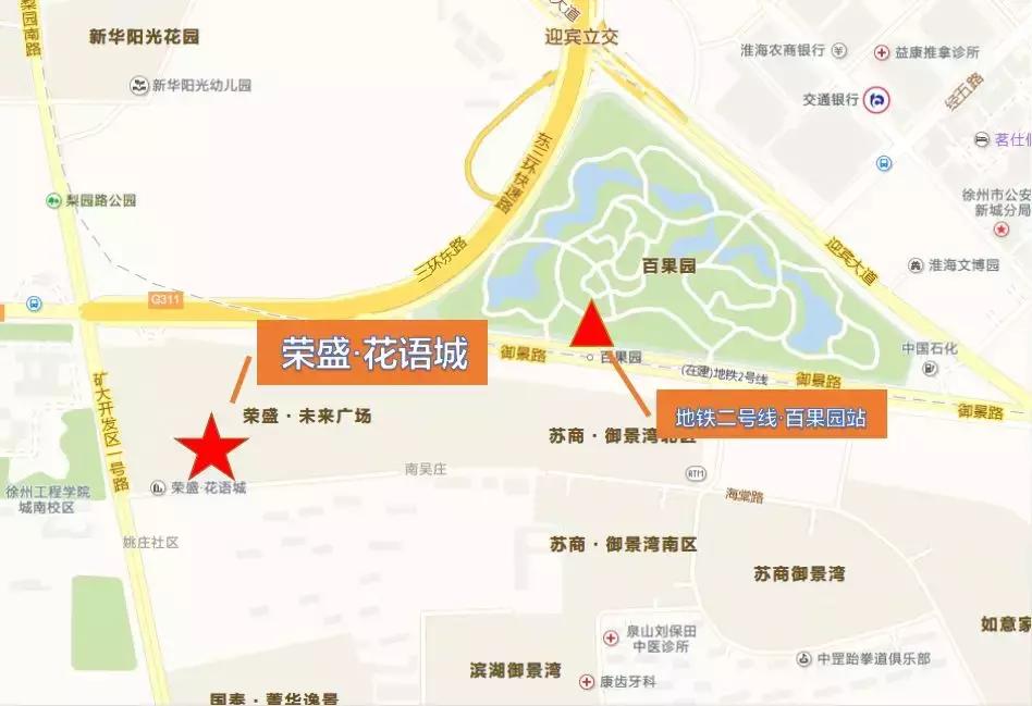 徐州房子会不会再涨了,徐州不好卖的房子