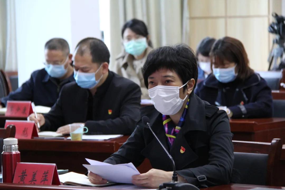 松溪县召开全县学习弘扬俊波精神、全力夺取疫情防控和经济社会发展“双胜利”工作座谈会