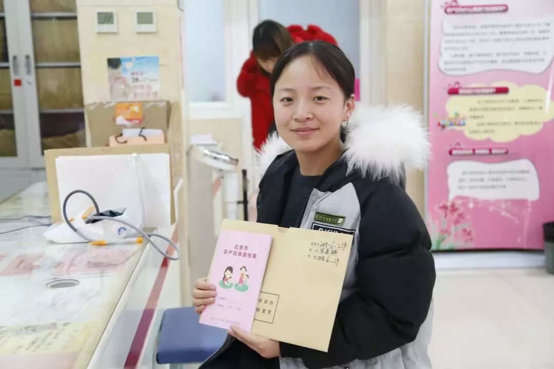 大兴医院建档流程,大兴妇幼保健医院建档最晚几周