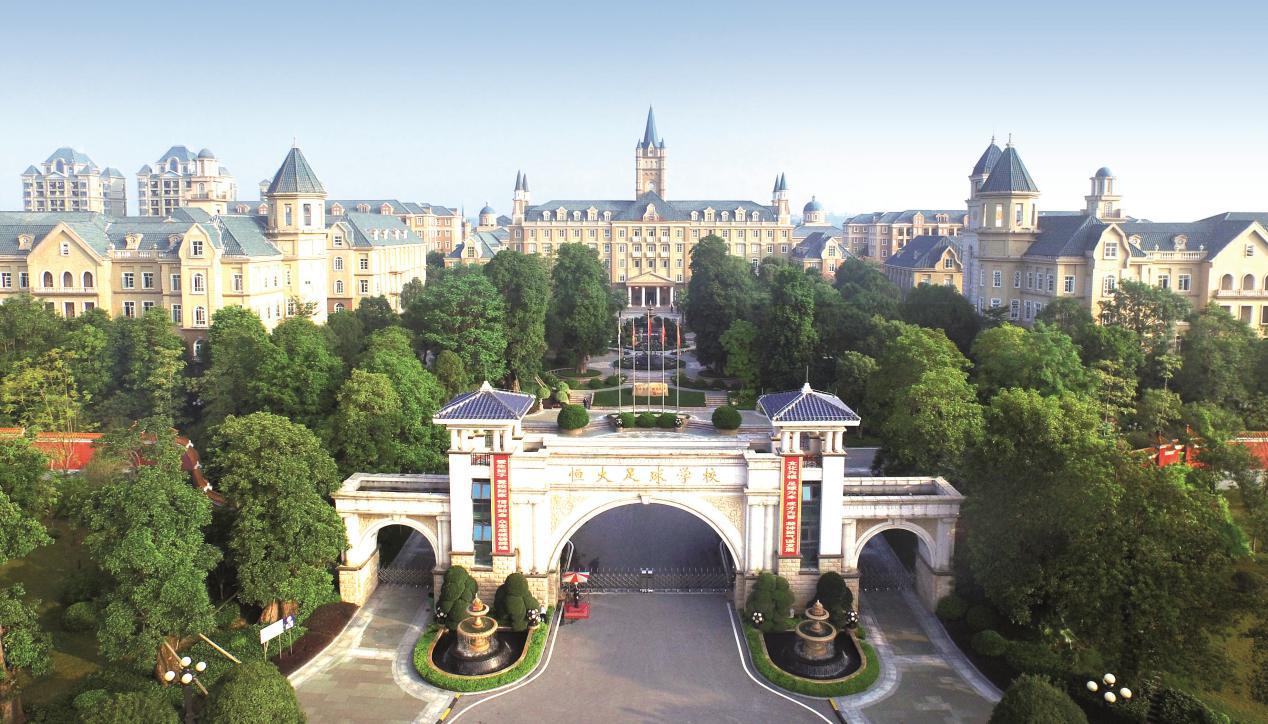 恒大青训建设,2022赛季恒大青训总结视频