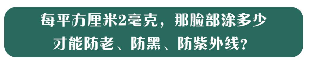 瀹ゅ唴娑傞槻鏅掑悧,甯コ鐢熸秱闃叉檼