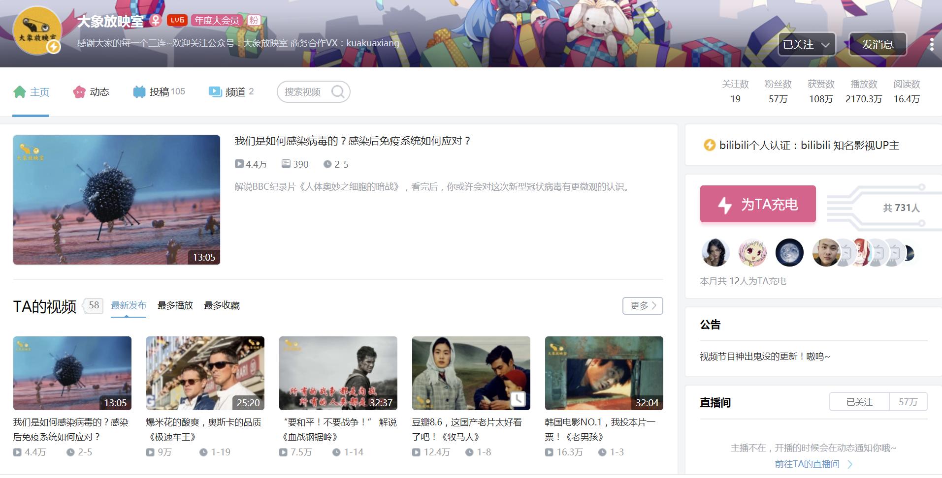 在家不无聊系列,在家不会无聊的视频