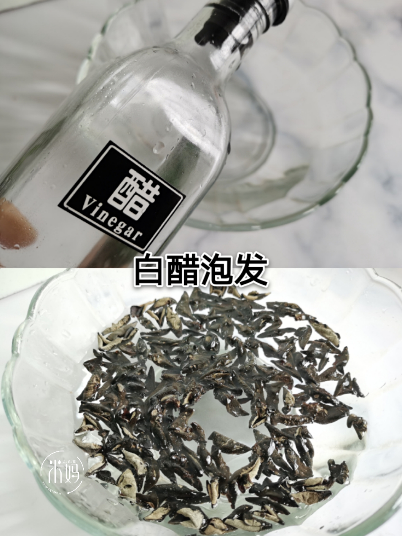 干木耳用冷水泡还是热水泡比较好,教你窍门别再用热水泡木耳了