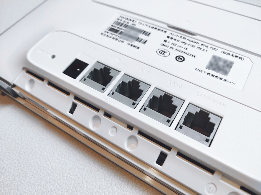 华为4g路由器农村能用吗,华为移动路由2pro家用宽带咋样