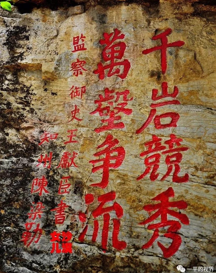 北岳恒山五岳之山,五岳中北岳恒山的存在感强不强