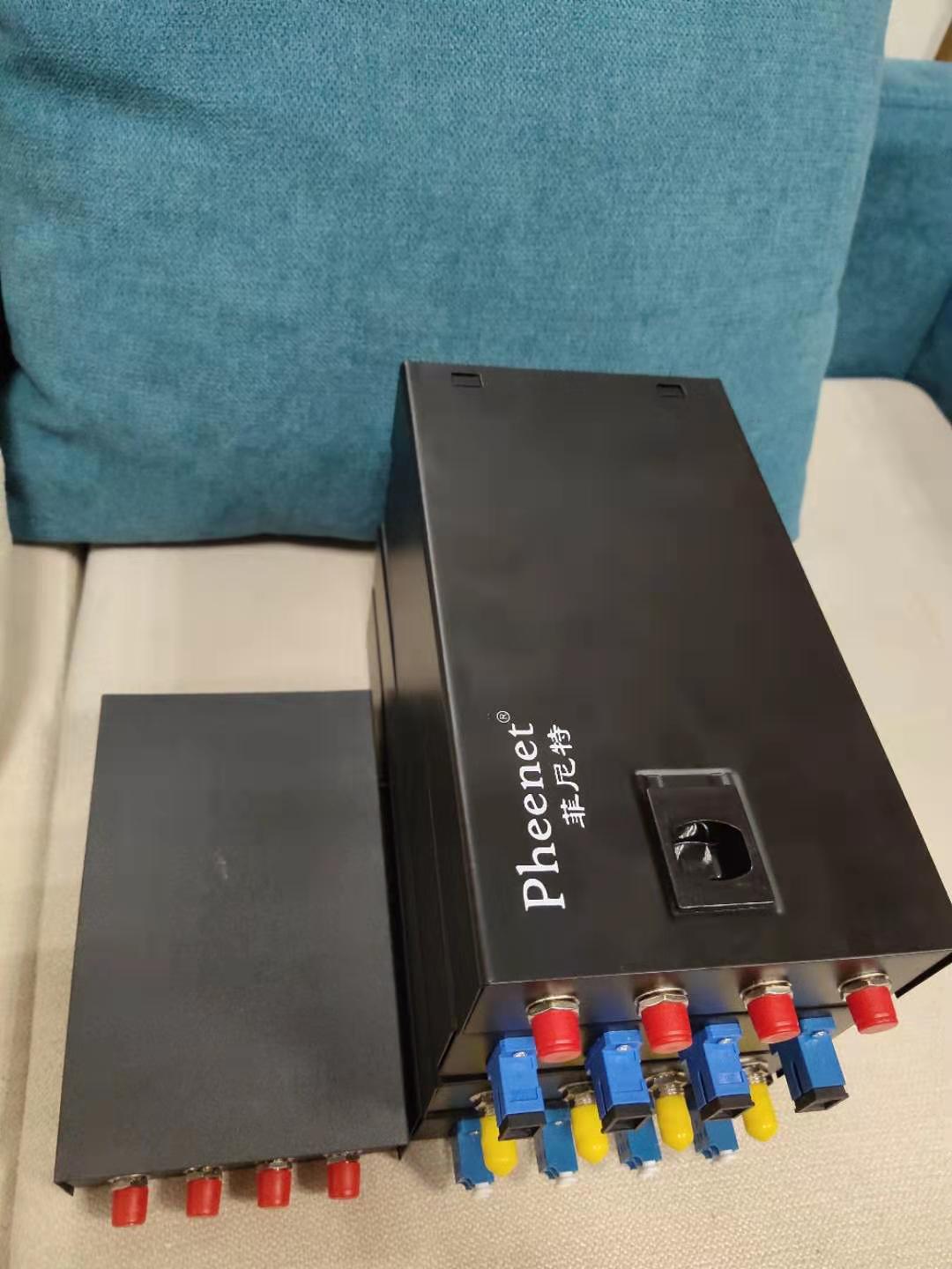 光纤熔接技术培训ppt,光纤测试ppt