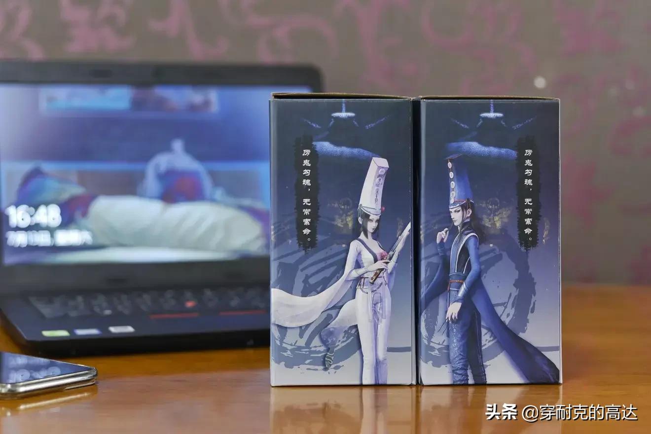 画江湖之不良人黑白无常手办,画江湖之不良人q版手办多钱