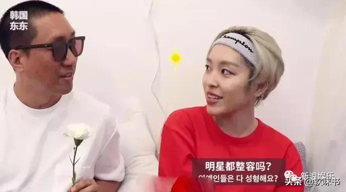 整容脸vs自然脸同龄女星对比,明明是整容脸却没被吐槽过