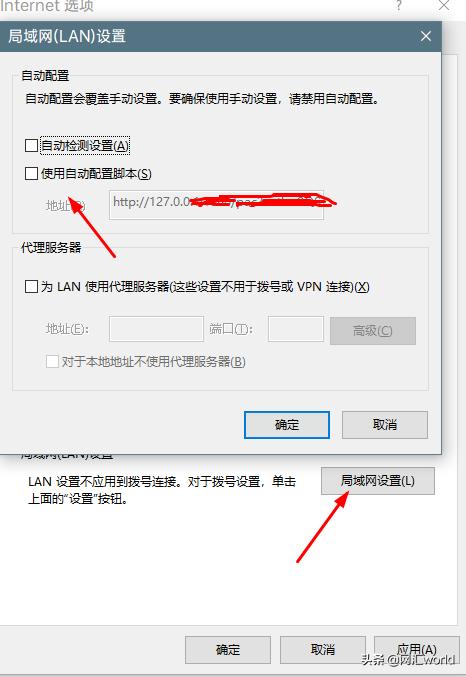 鐧惧害璐村惂鐧诲綍涓嶄簡,鐧惧害鎬庝箞閲嶆柊鐧诲綍