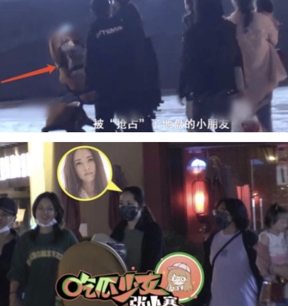 橘子晚报：粉丝声讨Owhat退钱；王思聪评论后劳斯莱斯删晚晚视频