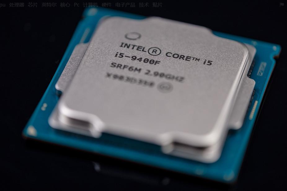 2020年amd吃鸡cpu,cpu天梯图amd羿龙x4950