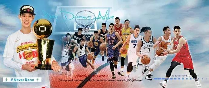 espn记者回答林书豪,espn林书豪解析视频