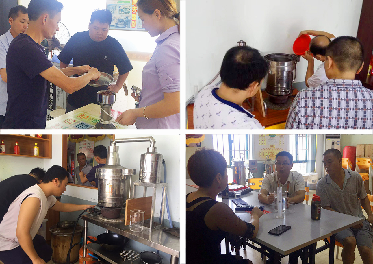 杨梅果酒发酵,杨梅澄清果酒制作工艺