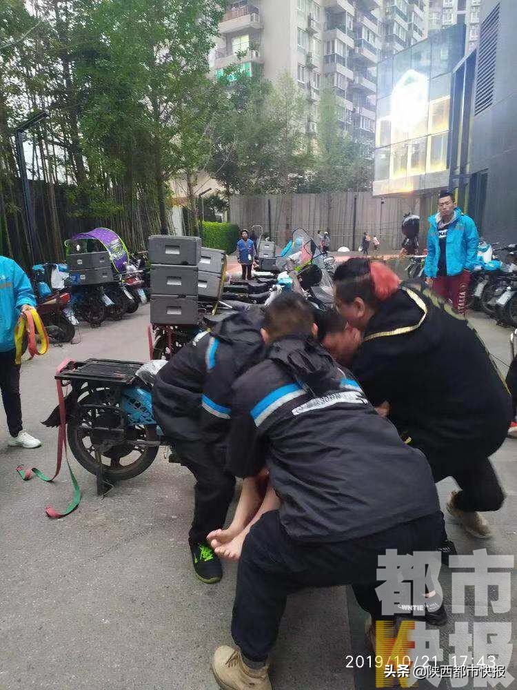西安一女孩吃头孢喝白酒休克配送员交警接力急救