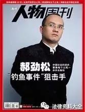 惹不起的寻衅滋事罪,寻衅滋事罪多么奇葩的罪名