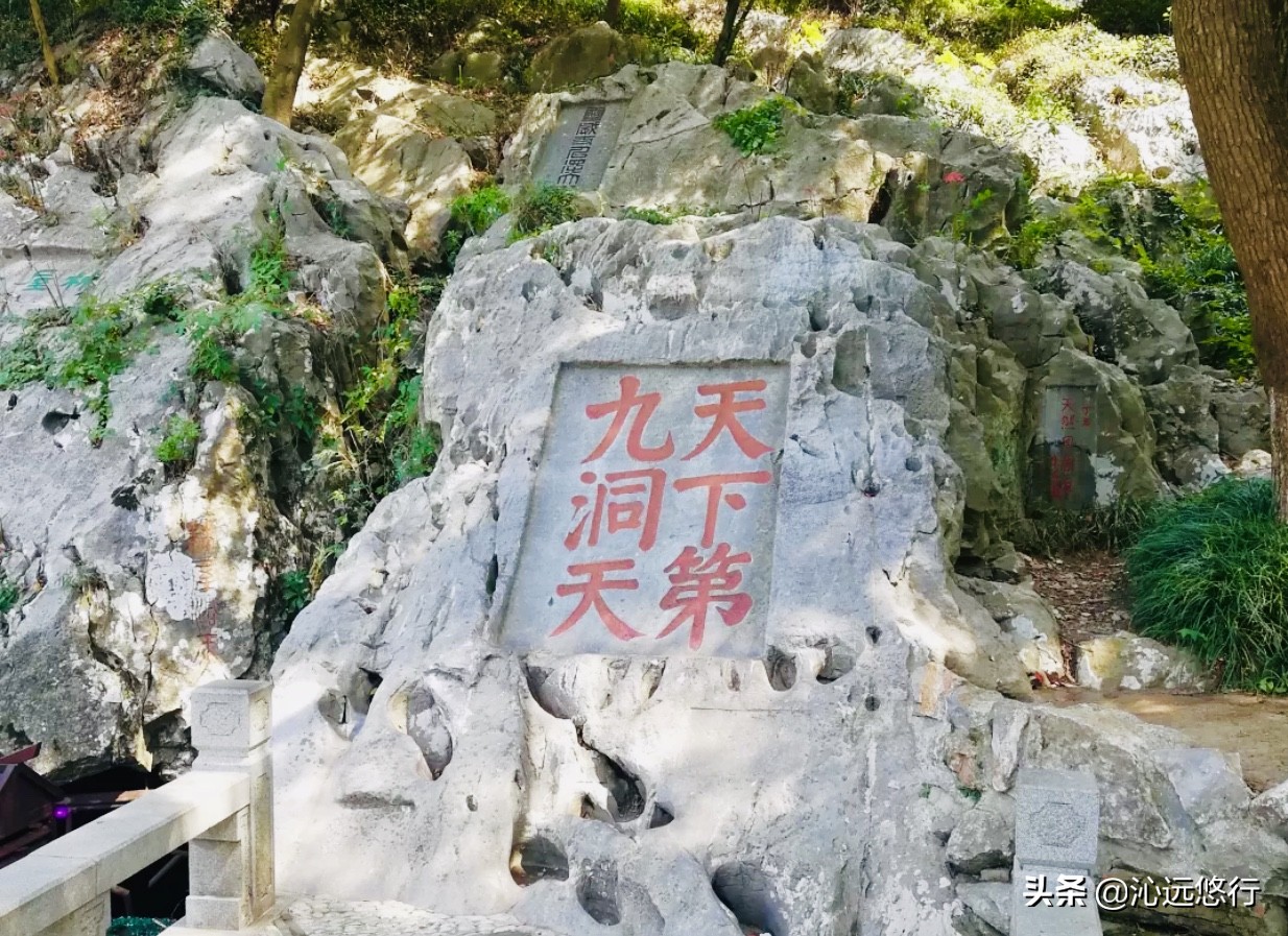 苏州西山景区旅游攻略,苏州西山旅游景点便宜攻略