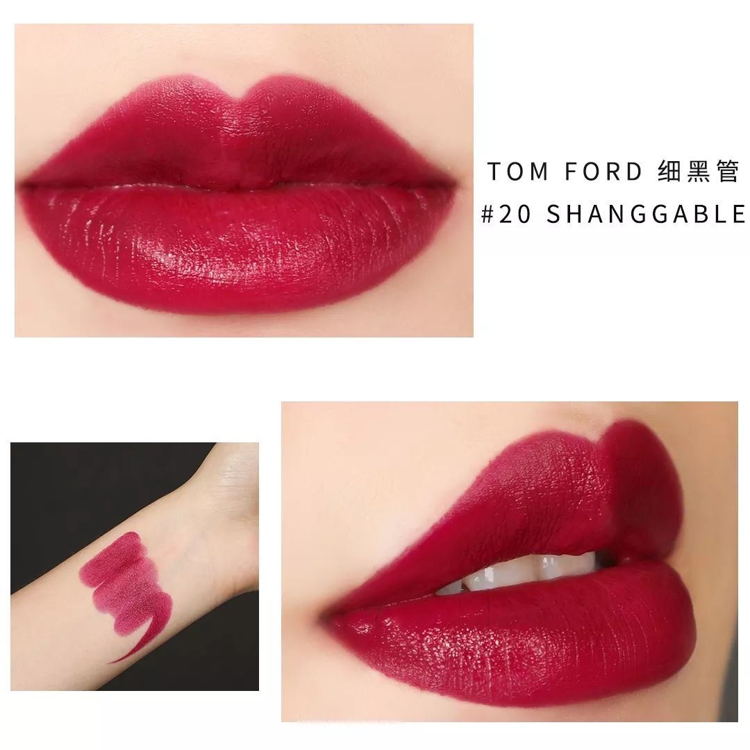 大牌口红测评tf黑管100,复古出色小细管丝绒口红测评