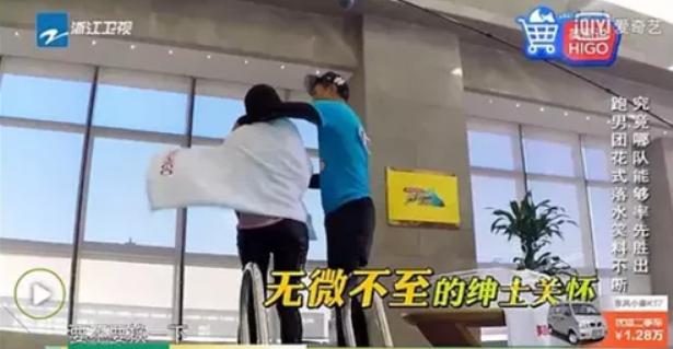 邓超陈赫鹿晗等人什么时候回跑男,邓超陈赫鹿晗为什么退出跑男