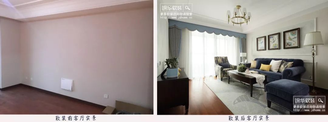 锦华装饰软装怎么样,锦华软装和锦华装饰是一家