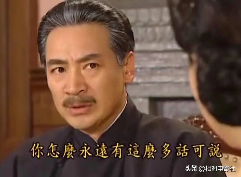 赵薇像依萍一样吗,赵薇书桓如萍订婚听到依萍的祝福