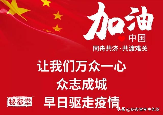 怎样用毛巾湿敷额头降温,用毛巾敷额头的正确方法