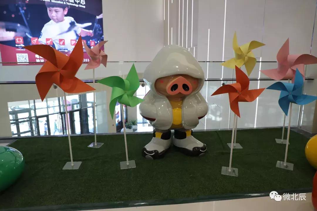 国耀尚河城游乐园,国耀上河