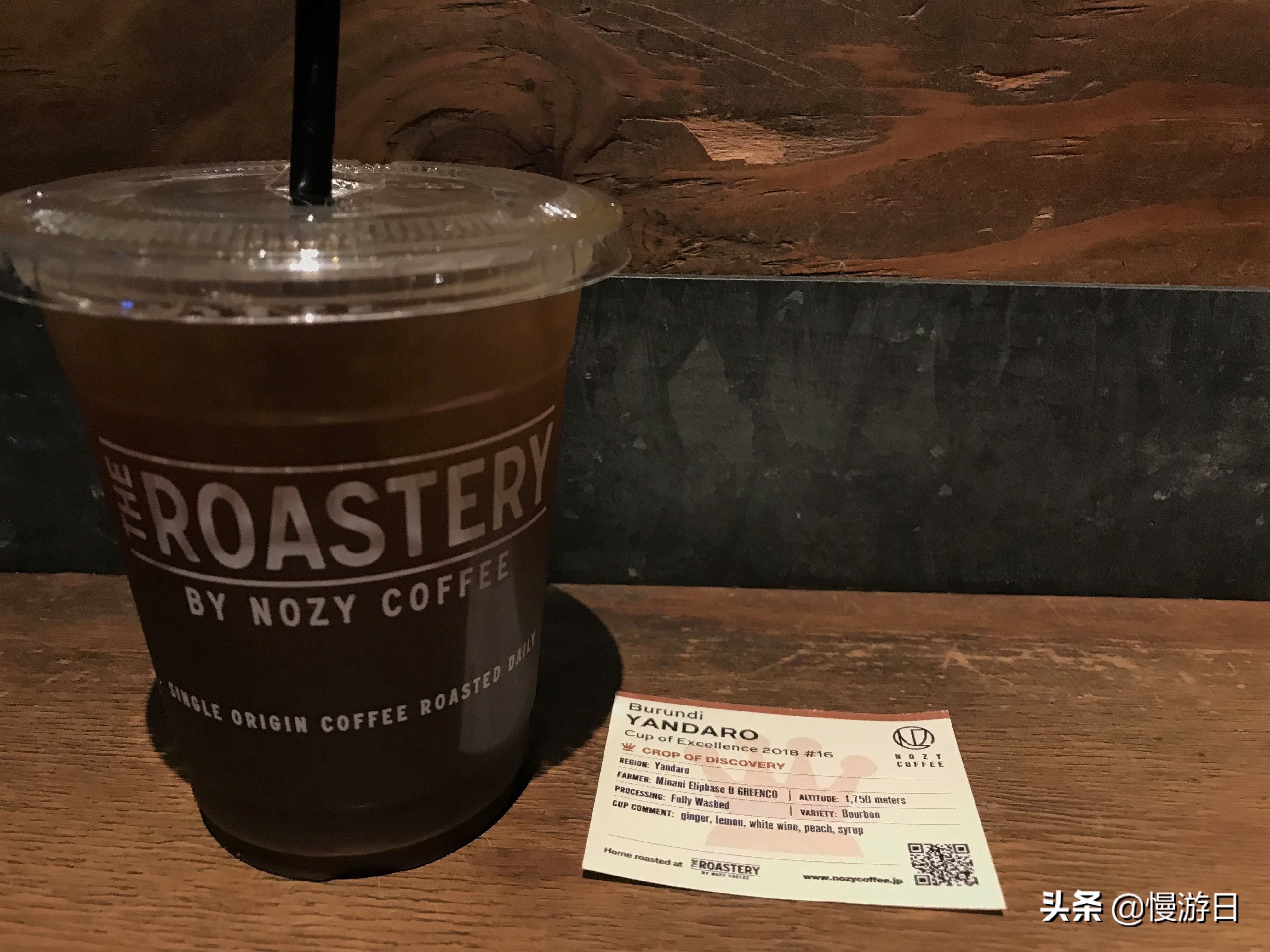 深度游玩东京,东京必去咖啡店