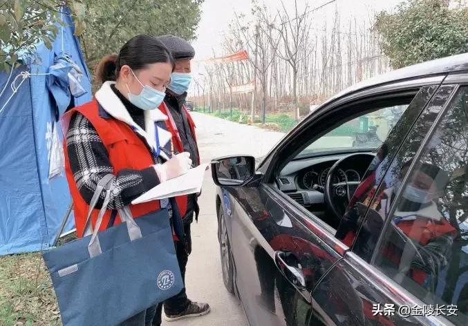 致敬！疫情之下，好一朵美丽的“茉莉花”