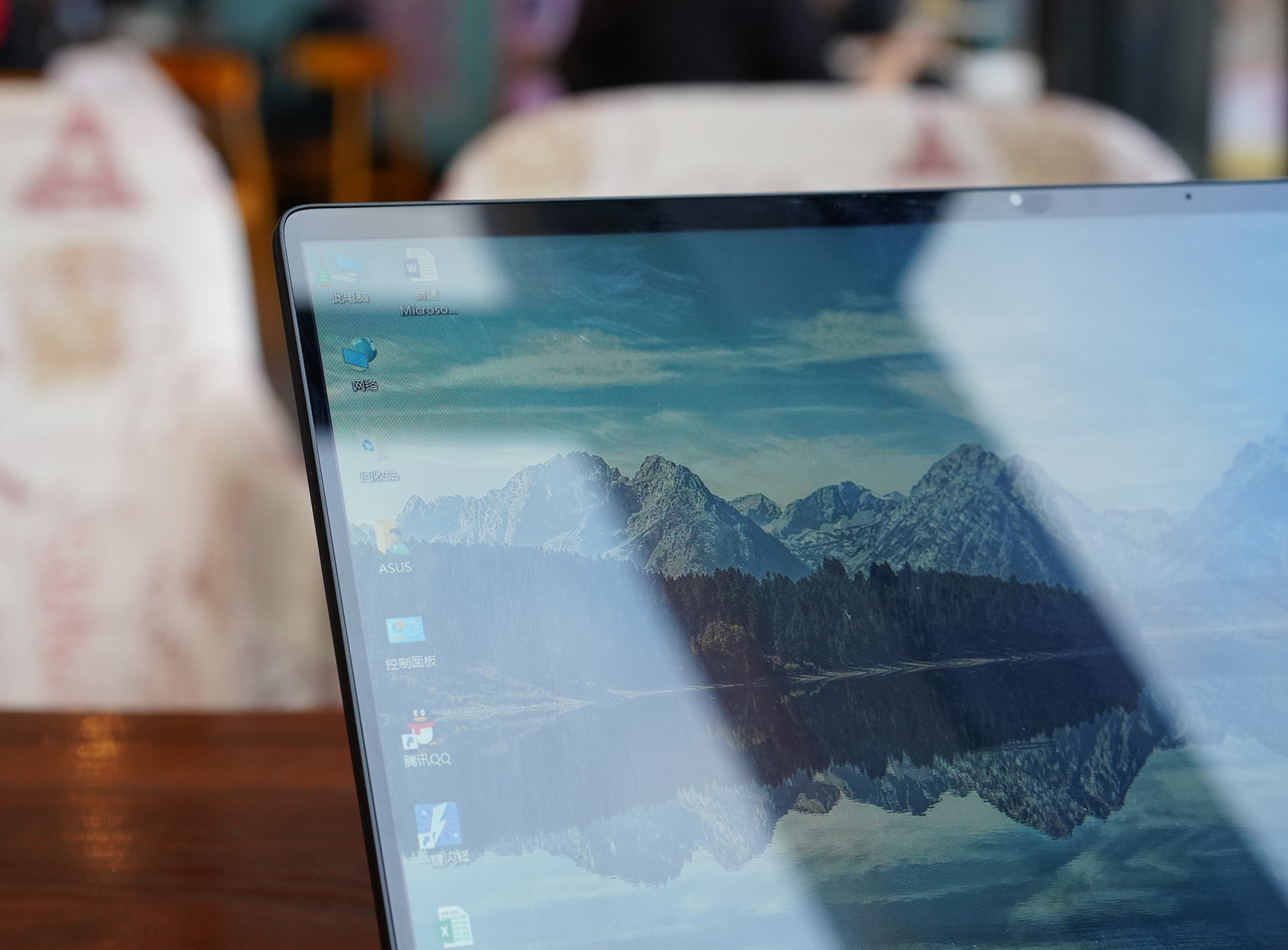 华硕灵耀u2代都是18年生产的吗,华硕灵耀u2代性能设置