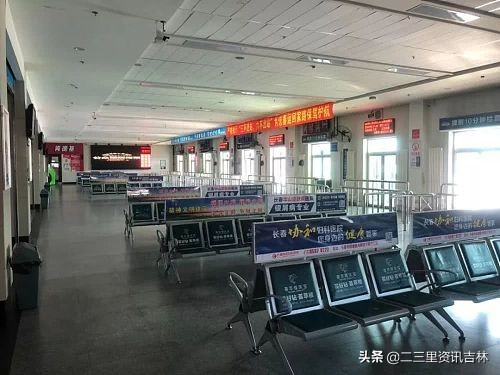 吉林市公交车停运最新消息,吉林省各地公交最新停运公告