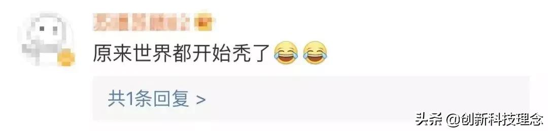 中国假发惊呆外国人,外国网友谈论中国假发