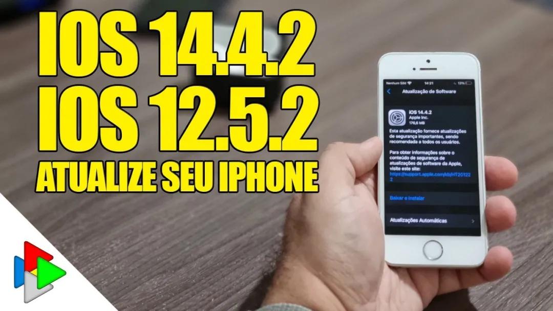 ios14.4.2正式版值得升级吗,ios14.4.2能不能升级