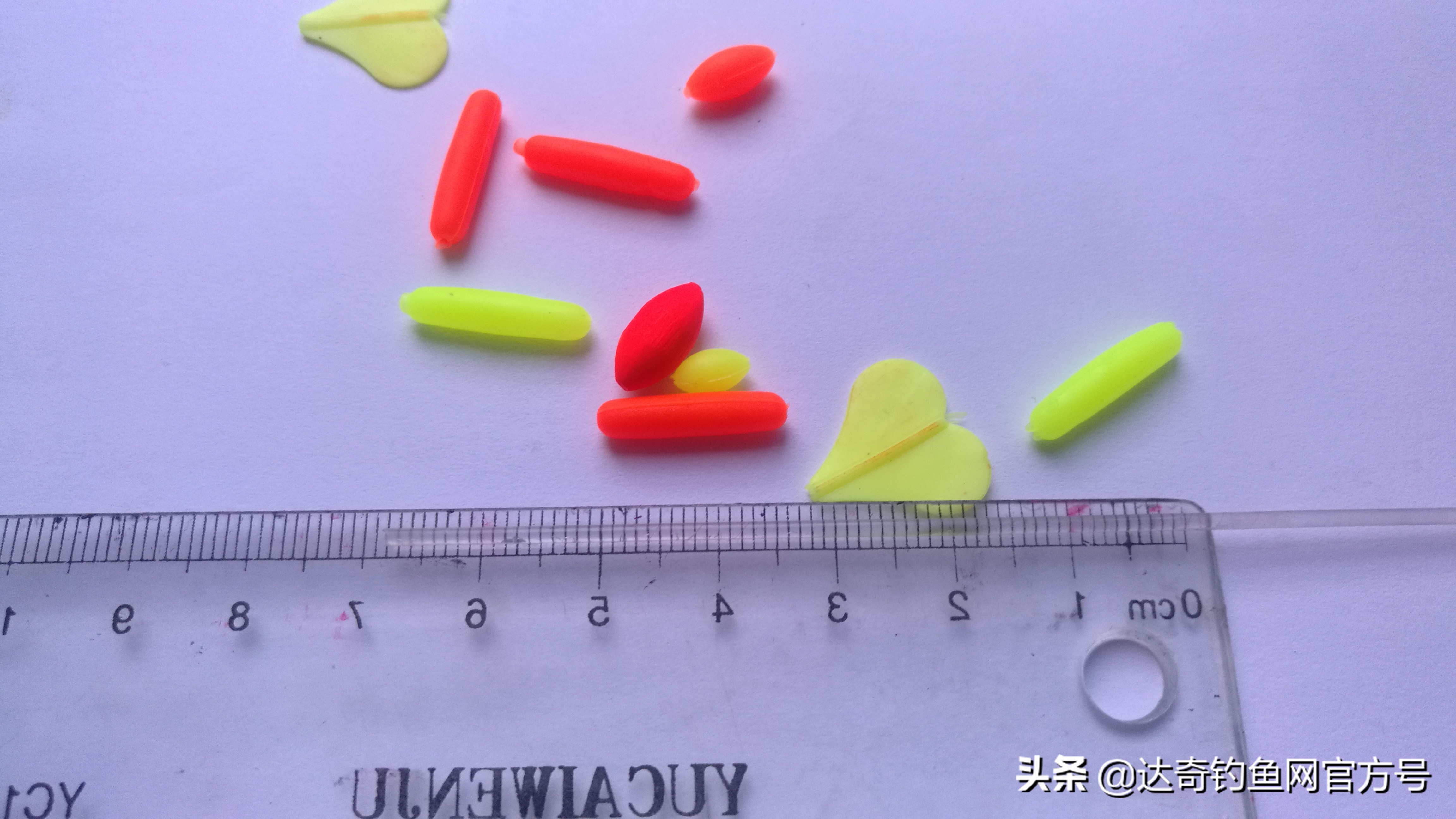 水晶尾浮漂和普通浮漂区别,水晶尾浮漂的视觉效果