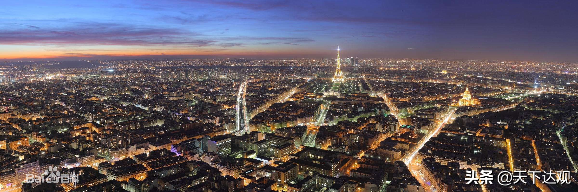 法国首都巴黎大都市,法国首都巴黎是哪里