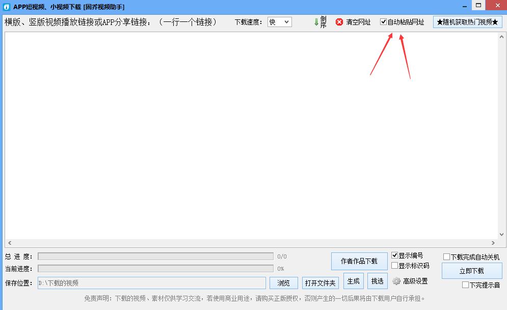 网易云音乐mv怎么投屏到电视,网易云音乐mv如何保存到本地