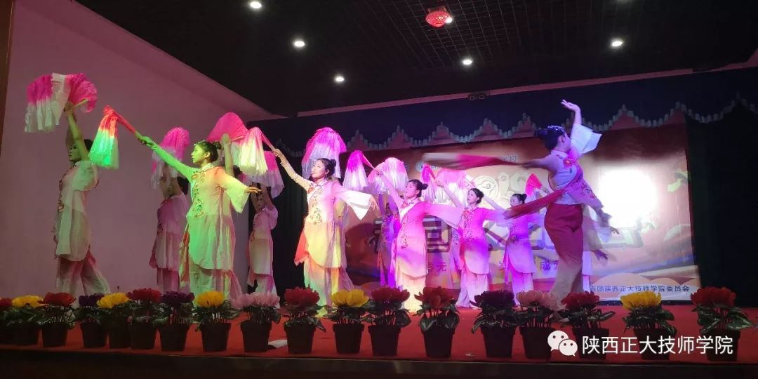 陕西正大技师学院年会,陕西正大技师学院年会2020