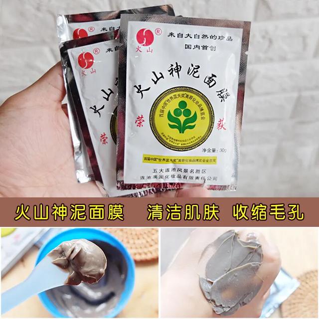 冷门国货，冷到藏身在药店里！