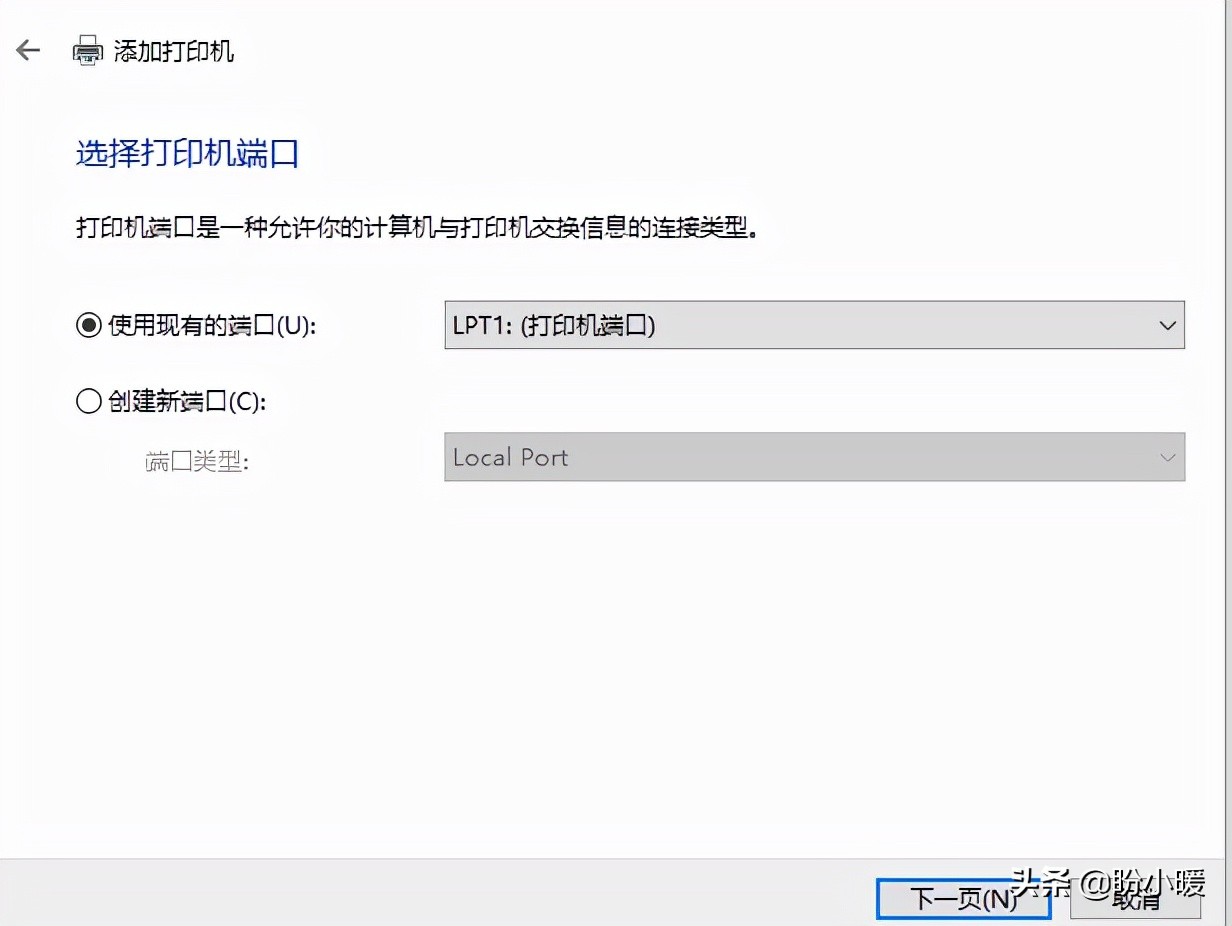 联想小新打印机用局域网安装教程,局域网打印机无法安装驱动