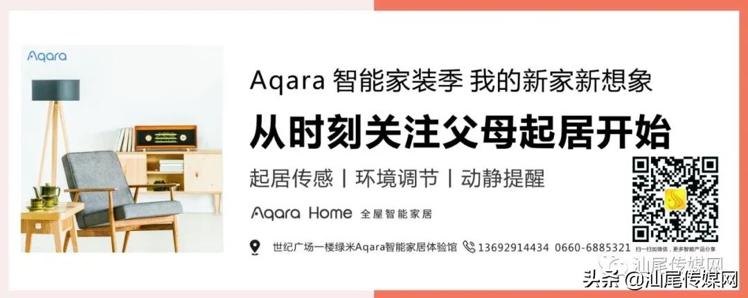 最新足球盛事,足球盛事