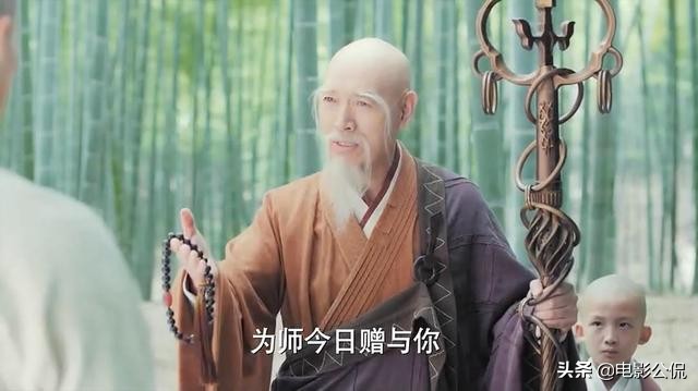 抗日剧郭达,郭达抗日片段