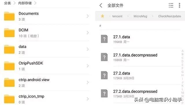 安卓手机如何设置才不会越来越卡,安卓手机为什么这么卡怎么设置