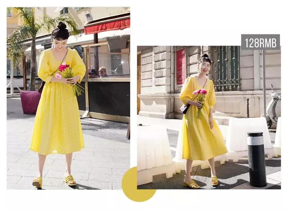 最时髦的女装店,3家女装店