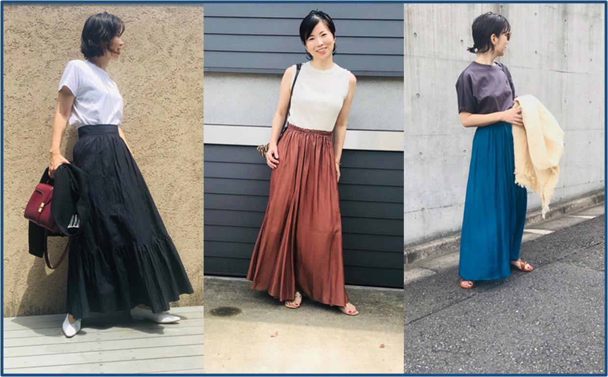 2023年日本高雅夏季长裙,日本长裙