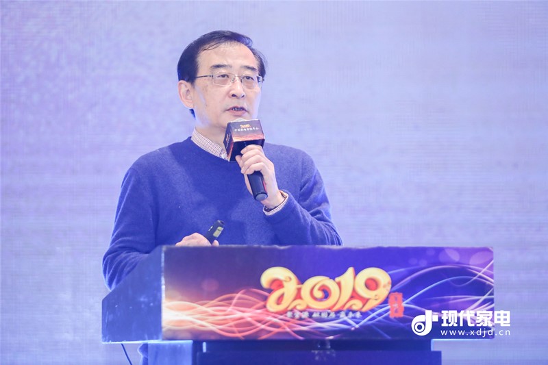 家电行业营销,第29届中国家电交易会