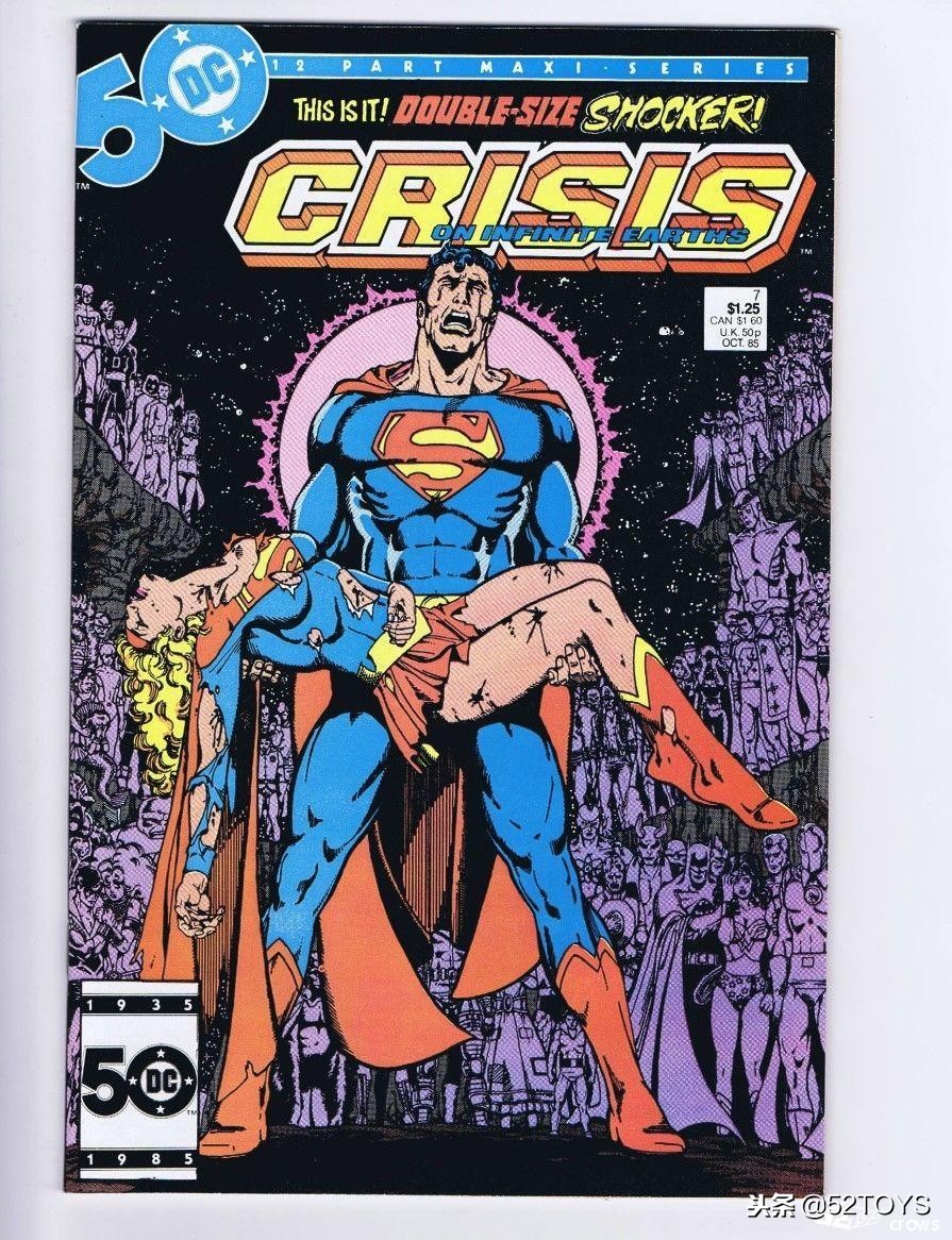 Prime1StudioDC博物馆收藏系列超级女孩Supergirl1/3雕像